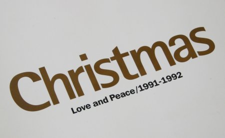 FAC 345 PALATINE / The Factory Christmas Gift 1991; front cover detail [1]